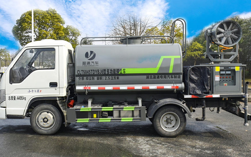 CLT5044TDYBJ6A 4.5�������ֳ��� ����С��