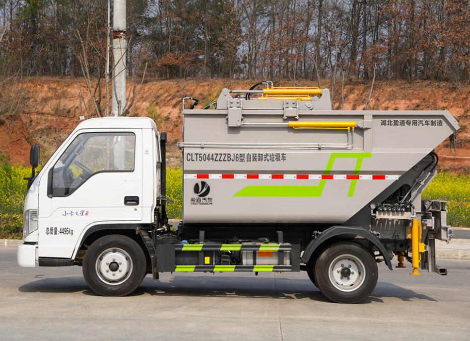 CLT5044ZZZBJ6����С���� 5�����λ��й©��Ͱ������