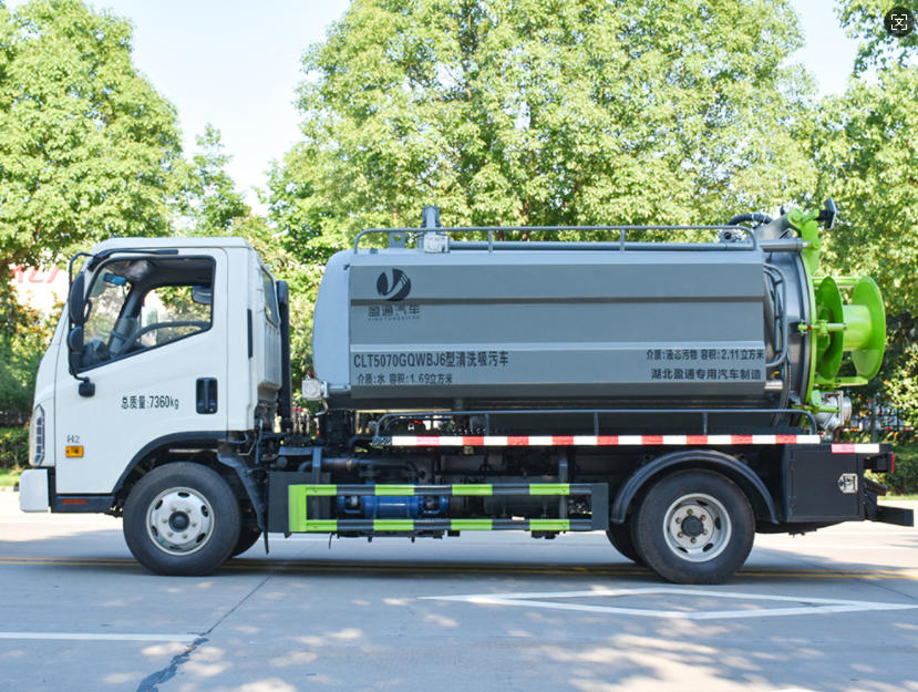 CLT5070GQWBJ6����M5 4��2ˮ��ϴ���۳�